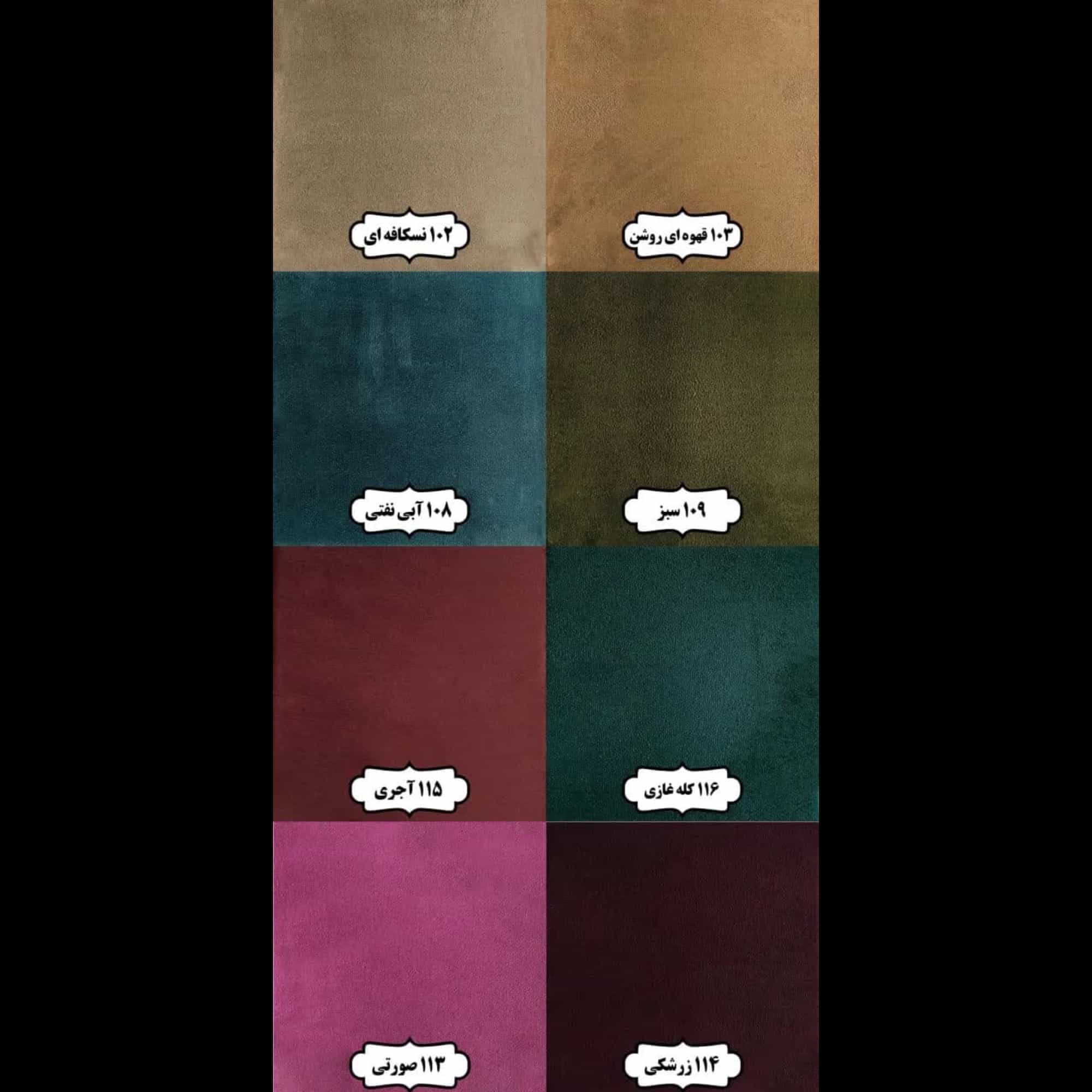 1731746274154.webp